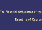 塞浦路斯金融申诉机构